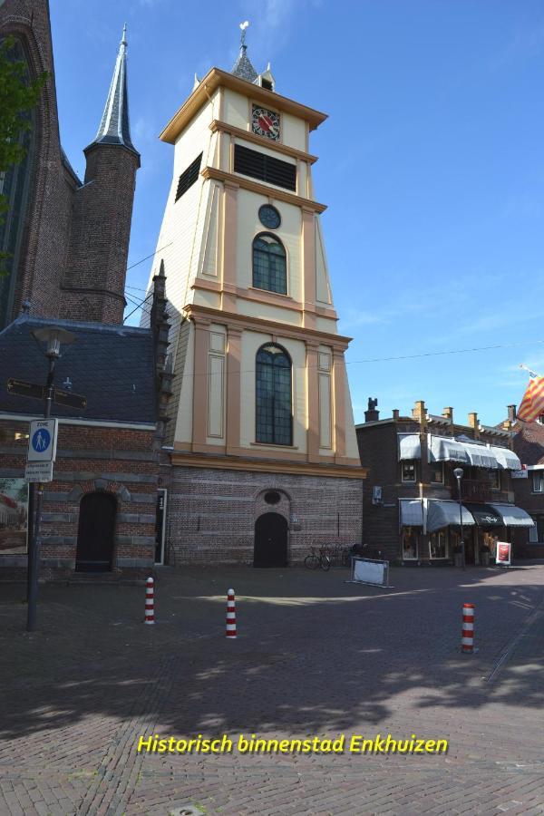 Karnemelkhuys Acomodação com café da manhã Enkhuizen Exterior foto